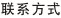 pô覡